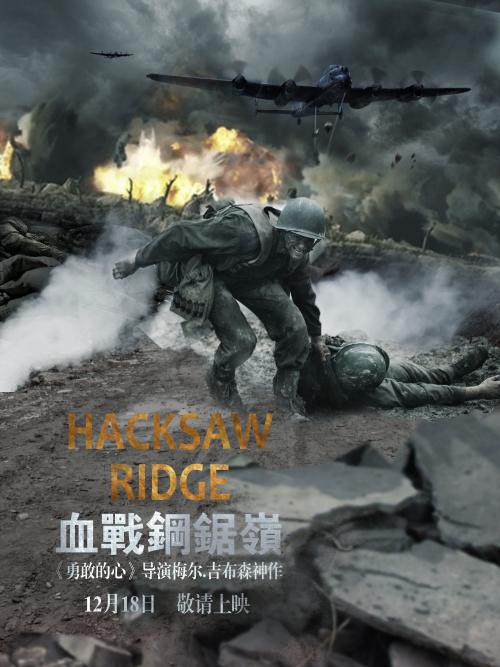一比一仿美国戏剧学院文凭毕业证